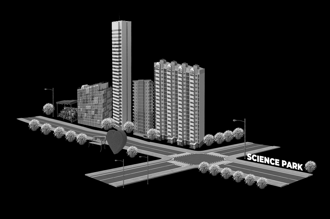 Science Park